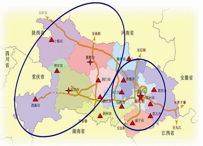 建设国家煤炭储备体系与创新煤炭供应链管理模式的战略思考